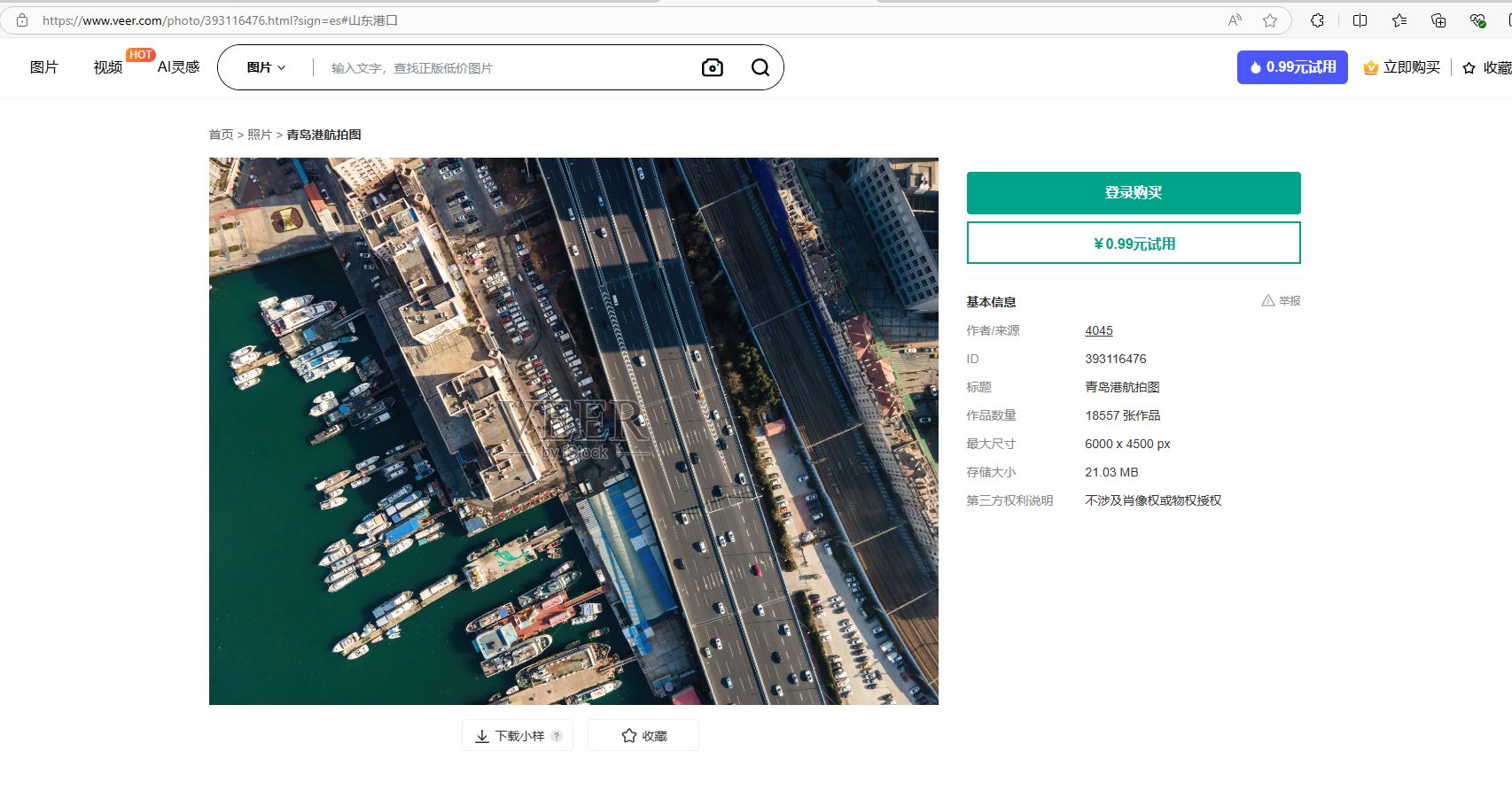 Shipping: Dalian Port container throughput increased by more than 11% year-on-year