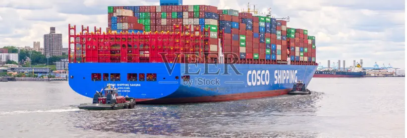 Cosco Shipping continues to expand its fleet