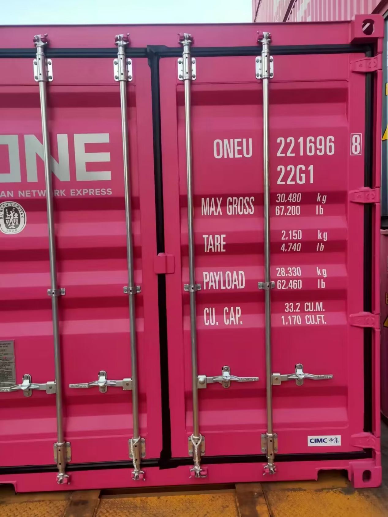 Enhanced Cargo Transport: COSCO Shipping Group and Ocean Network Shipping strengthen the Middle East - India service network