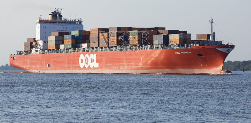 Oocl launches "OOCL Iris", a new smart vessel for Trans-Pacific trade